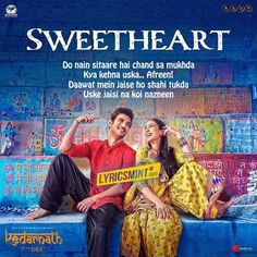 Sweetheart Song Download
